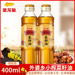 �����~�����lСե������400ml*2ƿ ԭ�x�����ͼ��ó���ʳ����
