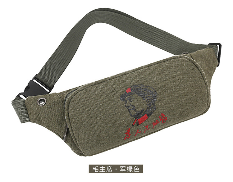 Outdoor Multi-Functional Running Wear-Resistant Fanny Pack Travel Portable Personal Casual Trend Mobile Phone Bag Ground Stall Source Chest Bag undefined