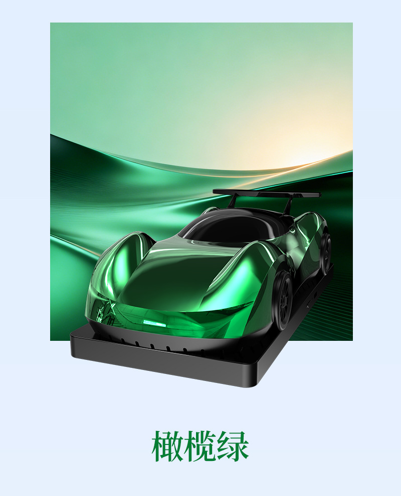 New Smart Spray Car Fragrance Diffuser with a Personalized Sports Car Design, High-End Car Interior Decoration, Perfume and Fragrance