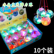 �W�⏗�����W��������ͯ�l��ҹ��С�����ˮ����[���YƷС���