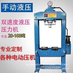�քӉ����C늄�Һ�����C�����S�Л_���C���޹������T呉��C��ģ�C