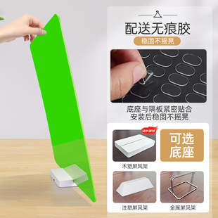 ✅ Student Desk Exam Partition Small Table Desk Computer Desktop Pvc Partition Office Desk Screen
