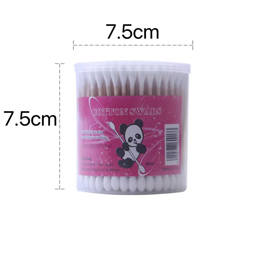 微信图片_20220924115242