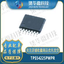 ȫ��ԭװTMM2018D-55 TPS54225PWPR TPS54325PWPRоƬ���ɵ�·IC