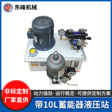 ��10L������Һ��վ 5HP���� 70L����Һ��ϵ�y �ǘ�Һ����վ�S��