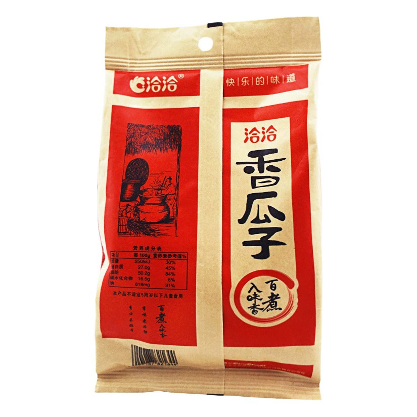 Qiaqia семена дыни классические семена дыни 55 г/110 г/150 г/160 г/260 г/308 г семена подсолнечника оптом