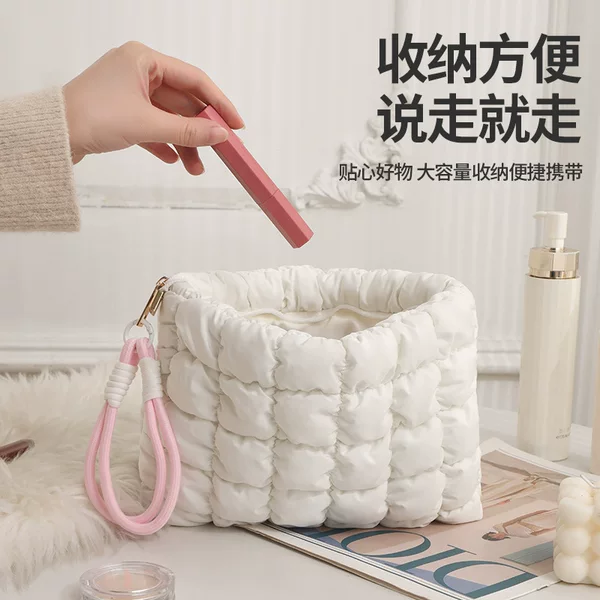 Clouds Fresh Solid Color Pleated Cosmetic Bag 2024 Patchwork Portable Casual All-match Clutch Bag for Women