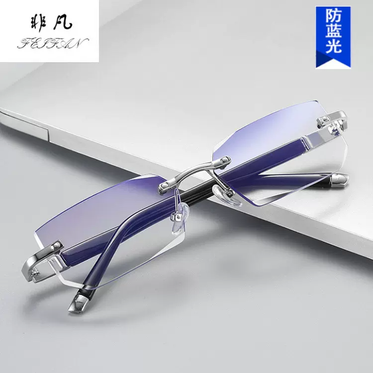 钻石切边无框老花镜高档时尚男防蓝光辐射眼镜防蓝光老花眼镜1002