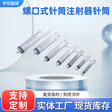 SֱݿʽͲע Icz ҌιʳιˮᘹͲ