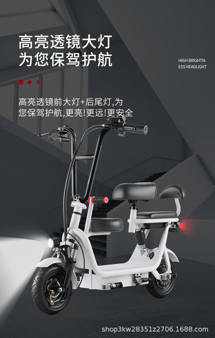 Export 48V Electric Scooter, Electric Vehicle for Adults, Foldable Two-Wheeled Scooter for Men and Women, Electric Motorcycle Scooter