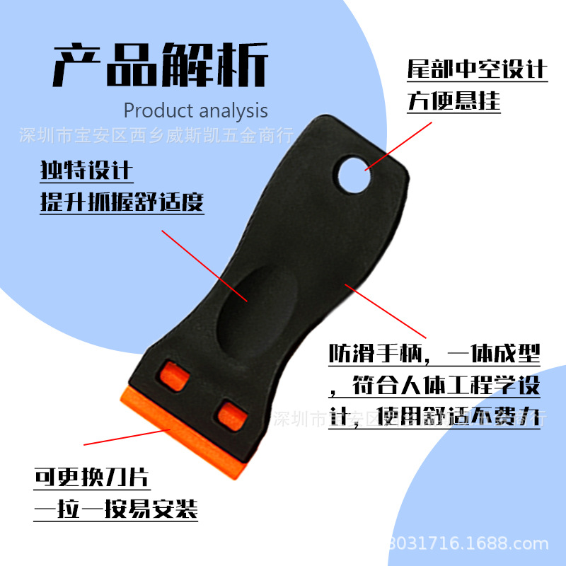 微信图片_20241203101030