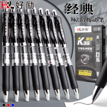 �Ä�K35�������ԹP�W����0.5�ڹP��ɫ̼�عPˮ�ԹP���ֹP��ԇ�ùP