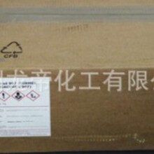 ��IGM�����l��BDK�����l��651�����l��Omnirad184ԭ����184D