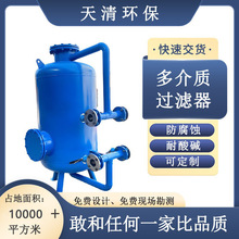 ȫ�Ԅ�ʯӢɰ�^�V����ˮ�^�V̼䓲��P䓶���|ɰʯ�^�V