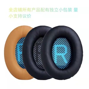 ��ʿQC35QC15QC25���ֶ����^��ʽ���C��AE2/i���dƤ���浰��Ƥ