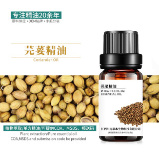 ܾݴ����ܾݴ���� ������� ֲ����ȡ�η����� �ջ�ԭ�� 10ml�Ø�