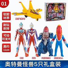 �����`�ӊW����ܛ�zӢ�۹֫F���Qϵ�ЊW������ż�֫F�w�Cܛ�z���b