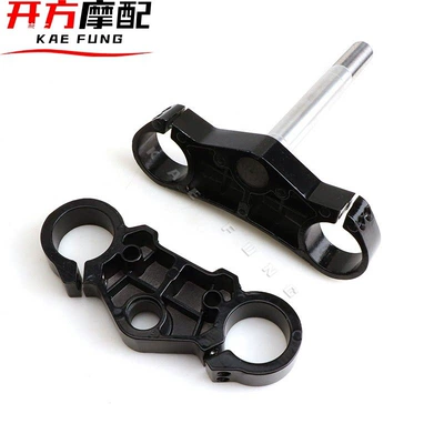 Connecting Plate, Small Off-Road High-Stem – Motorcycle frame