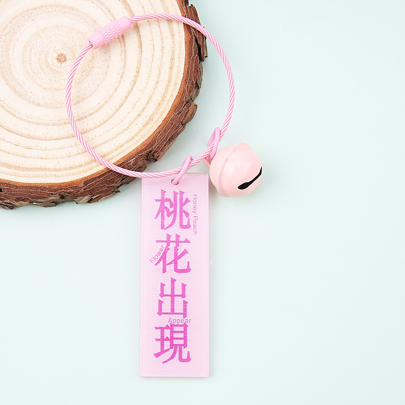 両面のアクリルの字の札のキーはペンダントのdiyの祝福の言葉のカップルの親友の祝日の小さい贈り物のアクセサリの卸売りを掛けます。|undefined