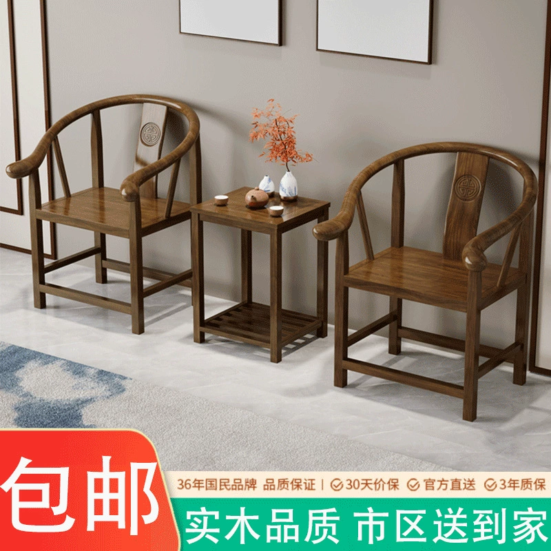 Набор из цельного дерева из трех частей кресла-ограждения из каучукового дерева хорошая оценка