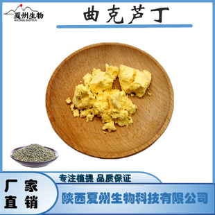 �����J��98% ������ȡ�� ����ԭ��  Ʒ�|���C �F؛ 1kg���И�Ʒ�b