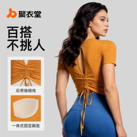 瑜伽服;运动内衣;运动紧身裤