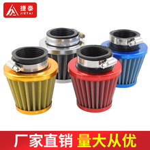 Ħ��܇ATV�������՚��^�V����ɫ�Vо�����b35/38/42/45�ڏ�