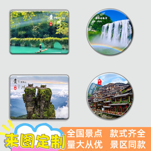 �Ą��b��F�������L����Ƭˮ�����������N���Ƽo��Ʒ���Є��⹤ˇ
