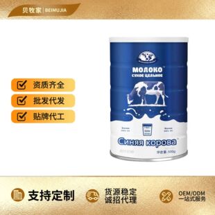 �׶��_˹��Դ�{ţ�̷���������}Ó֬��Ʒ���ˠI�B֧�����l���l