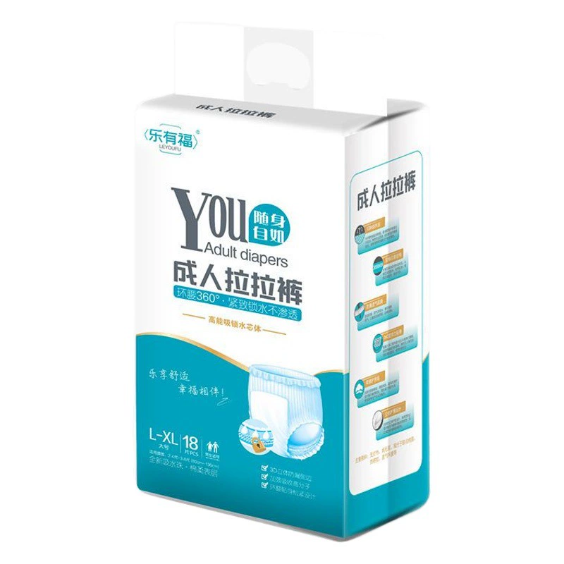 Leyoufu подгузники для взрослых подгузники для пожилых мужчин и женщин пожилые подтягивающие штаны Взрослые подтягивающие штаны 18 шт. Бесплатная доставка