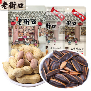 �Ͻֿ�100g���ӟo��ζ����ζ�Ͻֿ�108g��������ζ���e׷����؛