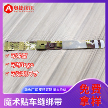 �S�Ҷ� ��ħ�g�N܇�p���������ճ���� �����̶�����؛��������