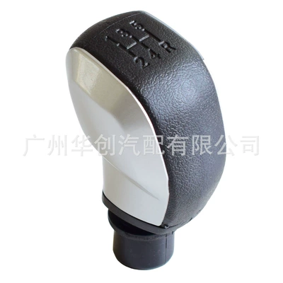 Sürətlər qutusu və əl tormozu başlıqları – Gear Shift Knob