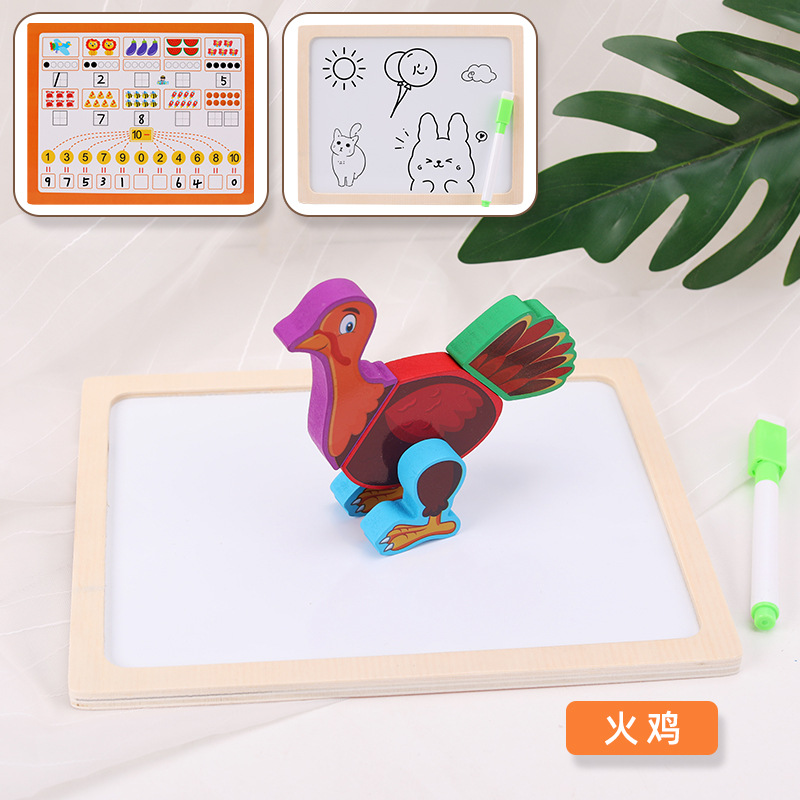 Tablero de dibujo de animales magnéticos 3D & Turkey MGZ