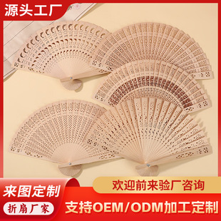 ���R�d���N��̿�8Ӣ��ȫ�_ľ�Ȼ�Y�YƷ���ӿ羳��Yľ������