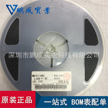 MM1611JNRE�zӡB18D2  SOT23-5 ԭ�SMITSUMI�F؛վʽ���S���