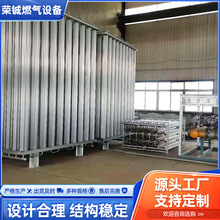 SҶ՜ʽ Һ嵪⻯ LNG⻯վ̖Rȫ