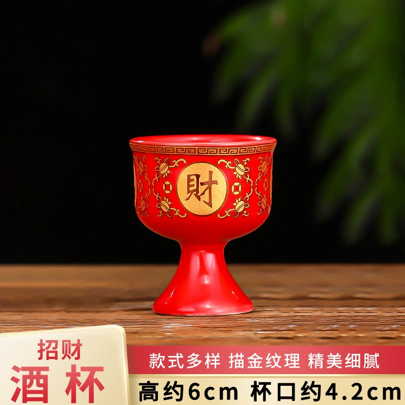 Керамическая кружка для подачи воды домочадец Будда чаша Guan Gong чаша для вина насладиться Guan Yin Святая вода Чаша до Будды Bodhisattva очистительная вода