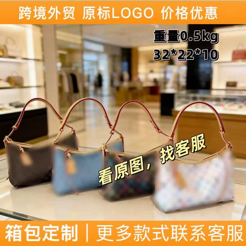L Carryall V with Logo Version, Genuine Leather Shoulder Bag for Women, Tote Bag, Shopping Bag