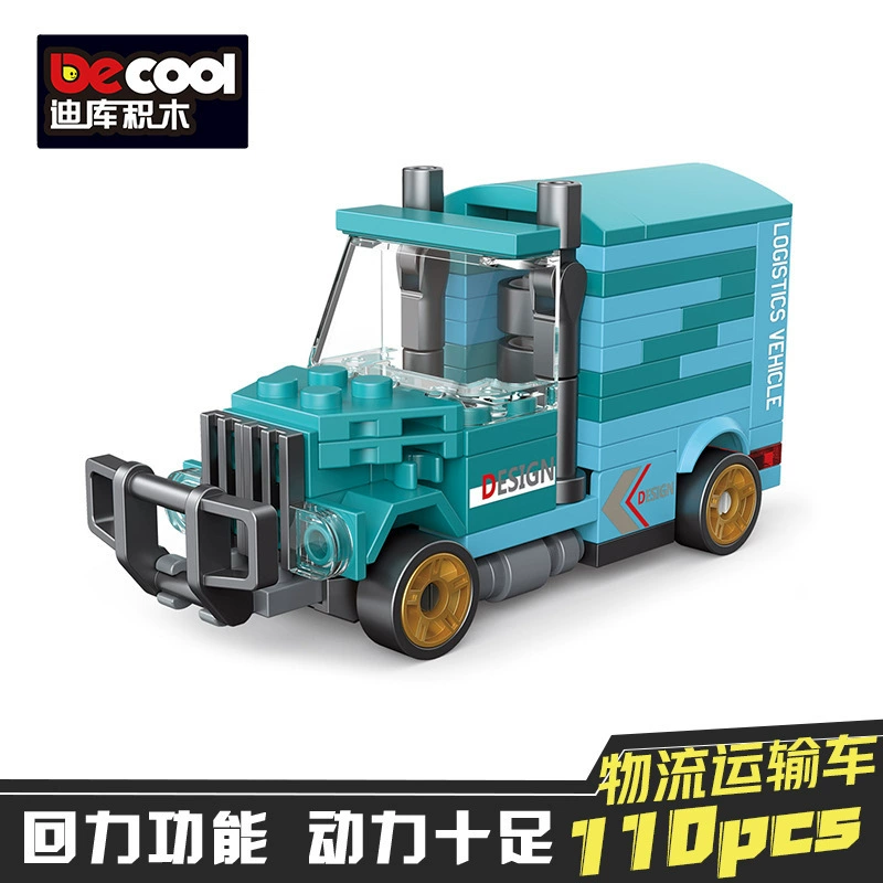 迪库 Lego, воин, конструктор, интеллектуальная головоломка для мальчиков, транспорт, игрушечная машинка, мелкие детали