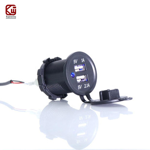 kewig source factory modified cigarette lighter USB car charger socket charger 12V charging car charger