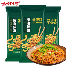 ��ɳ�� �[�Ͱ���360g*3�� ����ֵ�b���Ϻ��[�͸ɰ���l���u�{�ϰ�