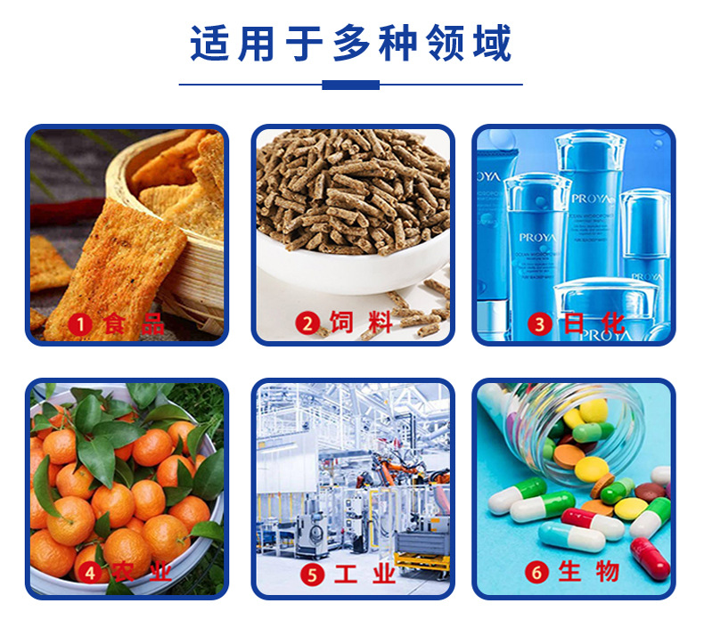 O1CN01U1lLWs1KqyWg8frrg_!!2213219711216-0-cib.jpg?__r__=1703052032316