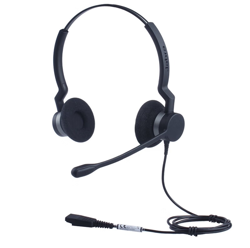 Biz 2300 noise reduction telephone headset IP telephone customer service USB computer conference headset operator headset