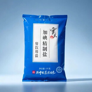 ѩ��ӵ⾫���}1kg*20������b�������ʳ���}���ü��}�����{ζ�}