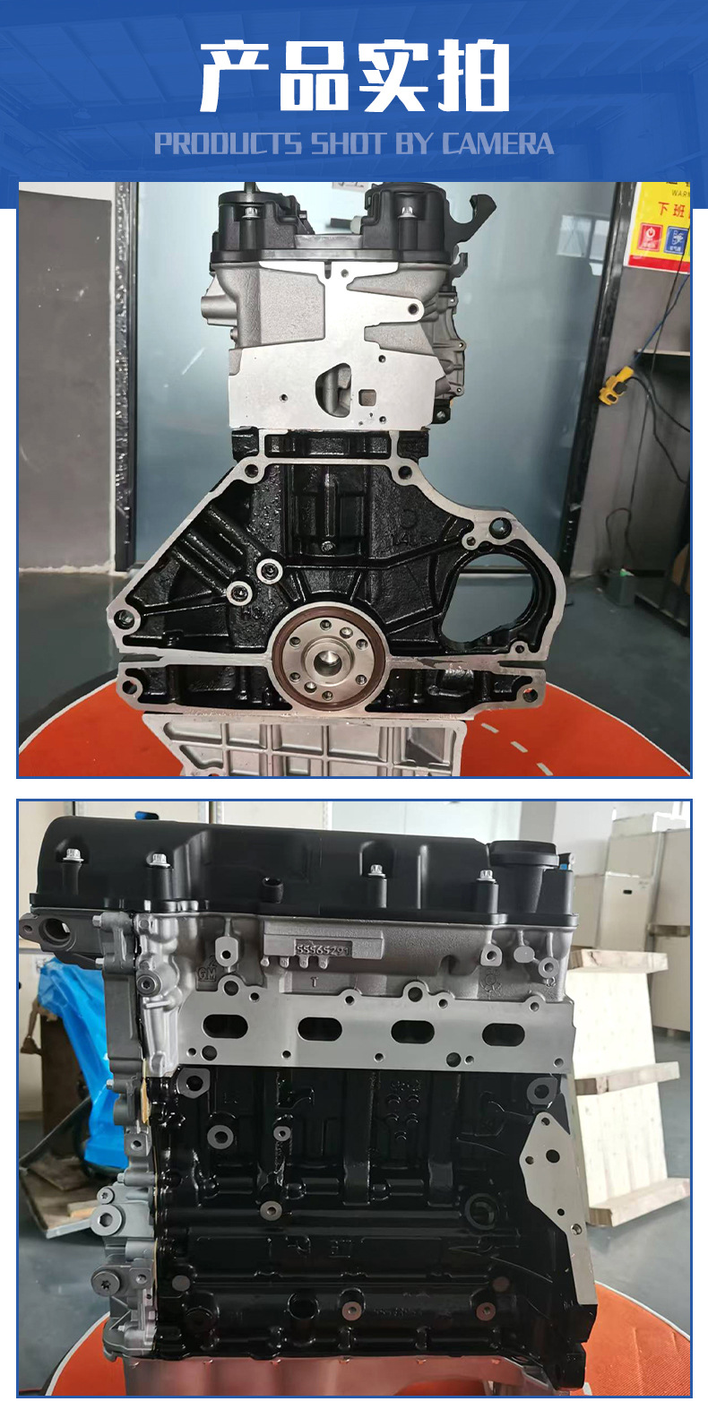 Suitable for General Motors Chevrolet 13 Encore 1.4t Engine Luj/A14Net Engine Assembly