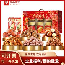 ��Ʒ��Ӵ�չ���\&middot;�M��1625g�͵�ľ�����Ĺ�С����ɣ�ظɈԹ���