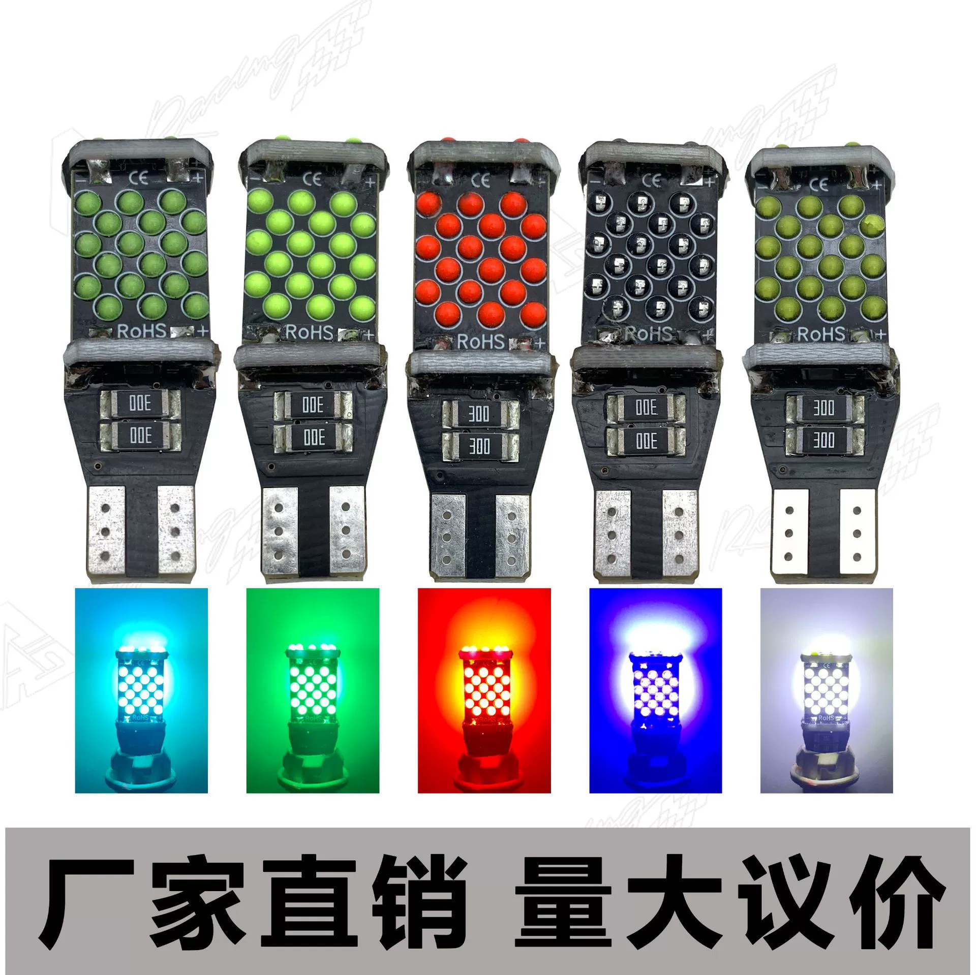 Трансграничные горячие продажи автомобилей LED с декодированием ультра-яркие светодиодные огни заднего хода T15 3030 24SMD Стоп-сигналы