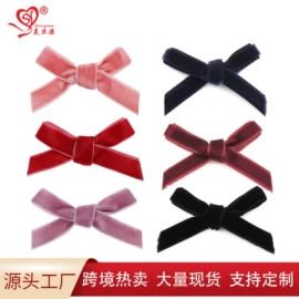 织带;辅料加工定制;服装饰品