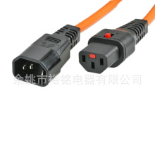 IEC �i - IEC C13 �� IEC C14 �i���Դ���L��